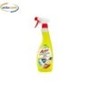 SGRASSATORE LIMONE ACTIFF 750 ML