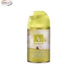 DEOSPRAY AMBIENTE WHITE MUSK 250 ML